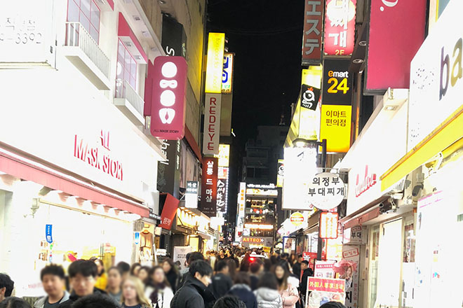 大会前日ソウル最大繁華街明洞(ミョンドン)散策