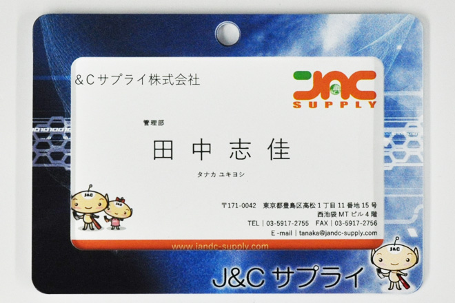 カードケース