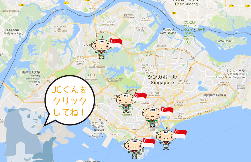 全体マップ