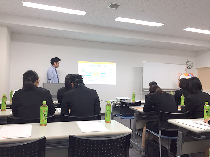 【第1回】会社説明会を開催!