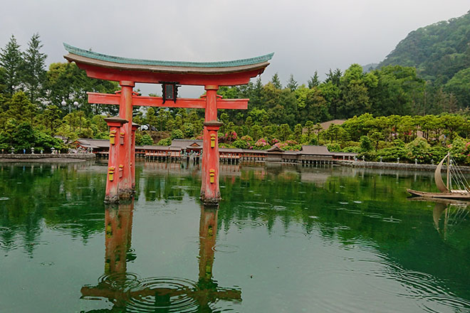 東武ワールドスクウェア