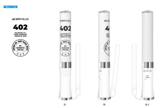 【商品紹介】スティック型ペンライトがデザインエディタに対応しました